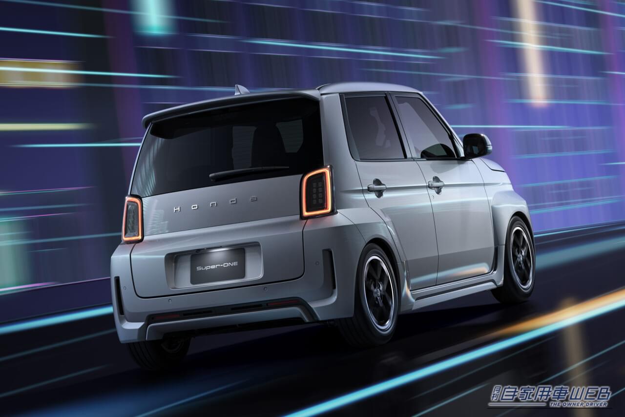 |ホンダの高性能スポーツEV「スーパー ワン」先行予約を開始【走る刺激を追求した電動ホットスポーツ、正式発売は5月下旬を予定】
