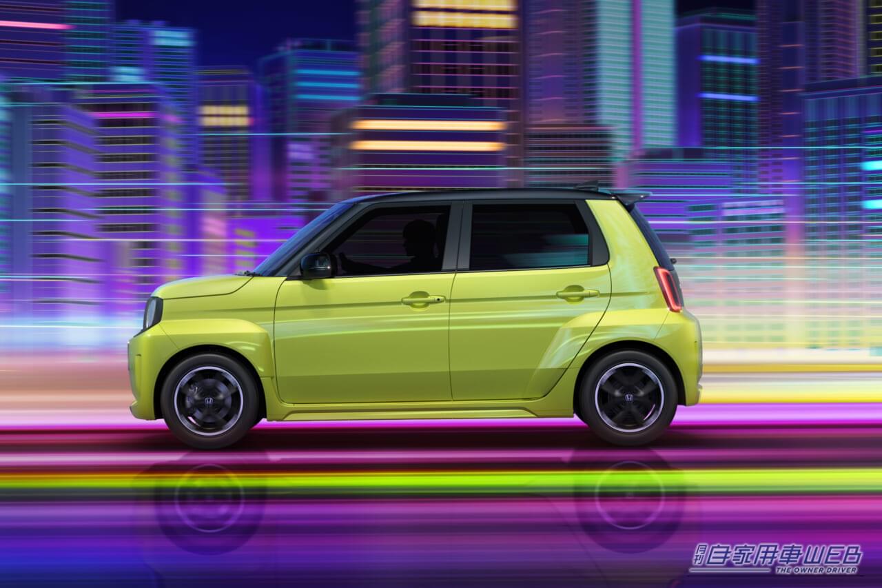 ｜ホンダの高性能スポーツEV「スーパー ワン」先行予約を開始【走る刺激を追求した電動ホットスポーツ、正式発売は5月下旬を予定】