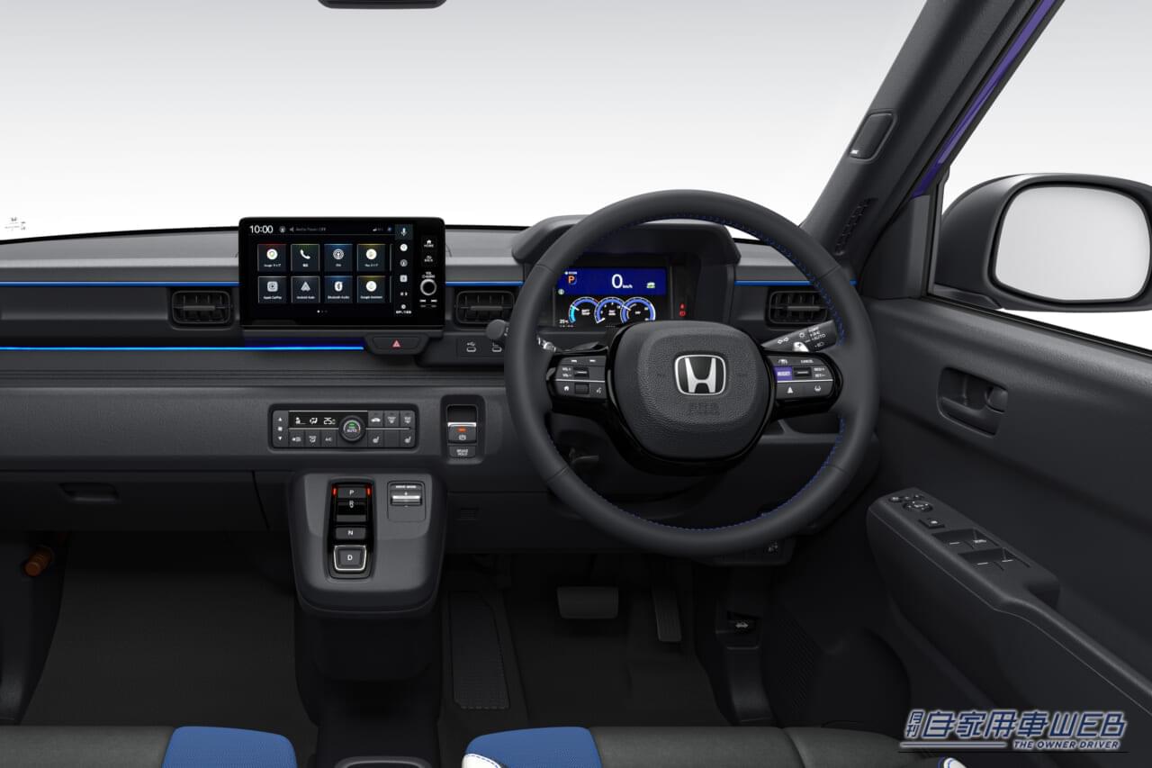 ｜ホンダの高性能スポーツEV「スーパー ワン」先行予約を開始【走る刺激を追求した電動ホットスポーツ、正式発売は5月下旬を予定】