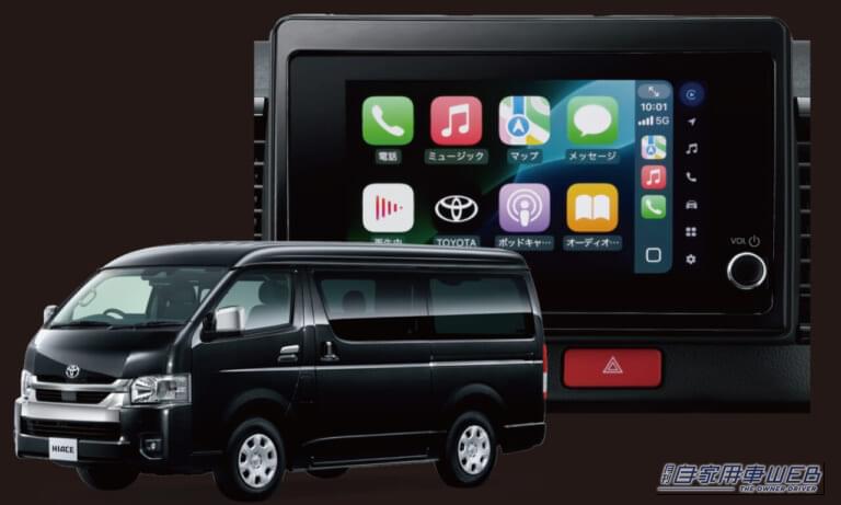 人気の車内エンタメ向上アイテムが最新ハイエースに対応！　TV-KITシリーズ＆エンターテイメントアダプターUSB KITのすゝめ