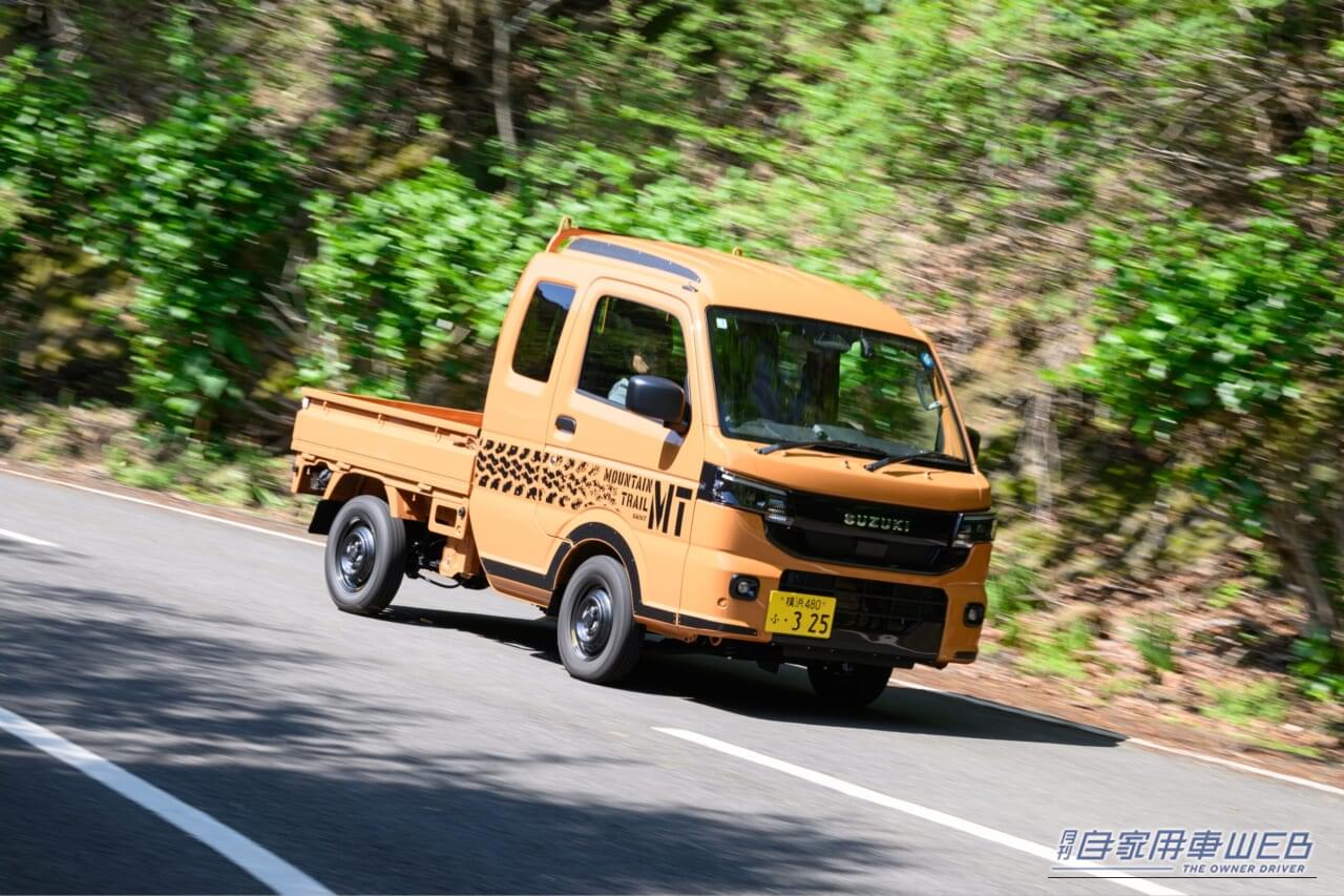 |楽しすぎる、遊べる軽トラ!「スーパーキャリイ Xリミテッド」が、アウトドア派に刺さる理由