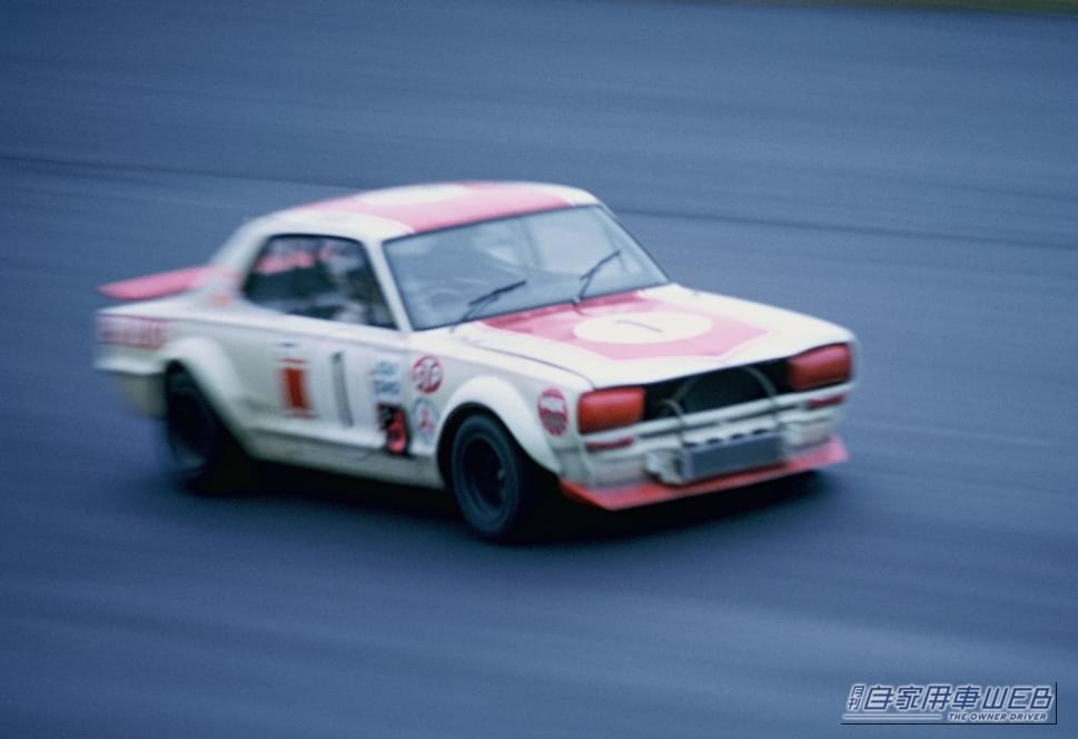 ハコスカGT-Rレースシーン|「羊の皮をかぶった狼」から「愛」への変貌⁉︎ 開発者・桜井眞一郎が目指したクルマ造りの根本は、スパルタンモデルではなかった‼︎