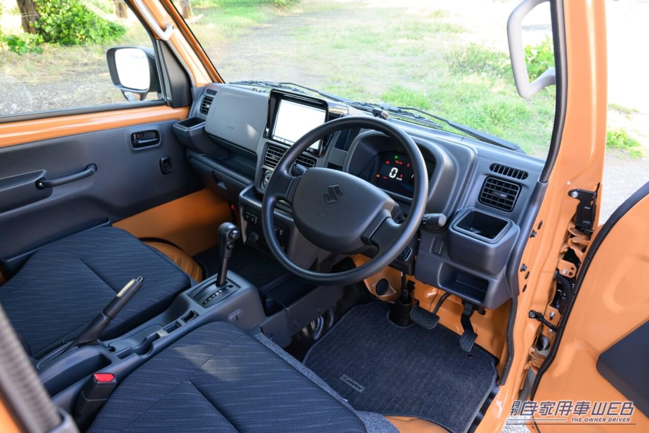 |楽しすぎる、遊べる軽トラ!「スーパーキャリイ Xリミテッド」が、アウトドア派に刺さる理由