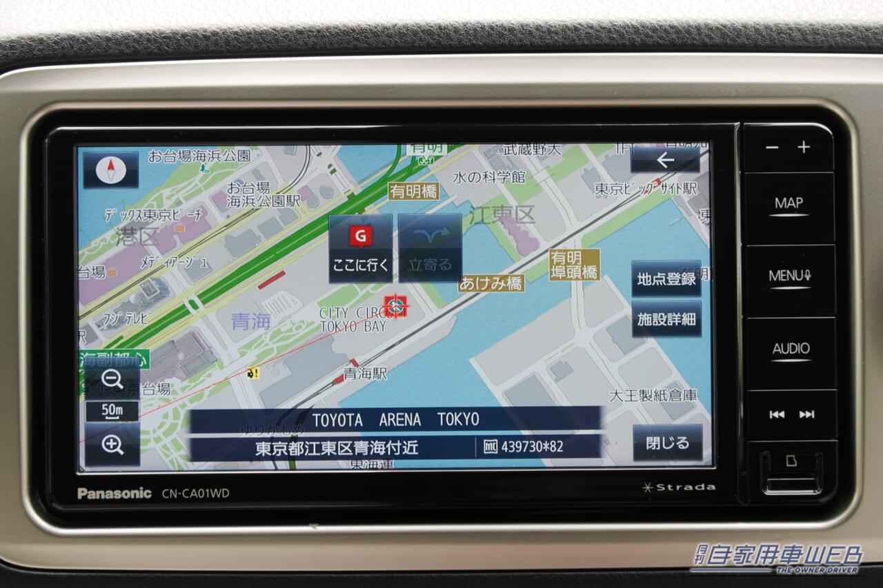 |結局どっちがいいの?専用カーナビとアプリナビ。「使い分け」の極意