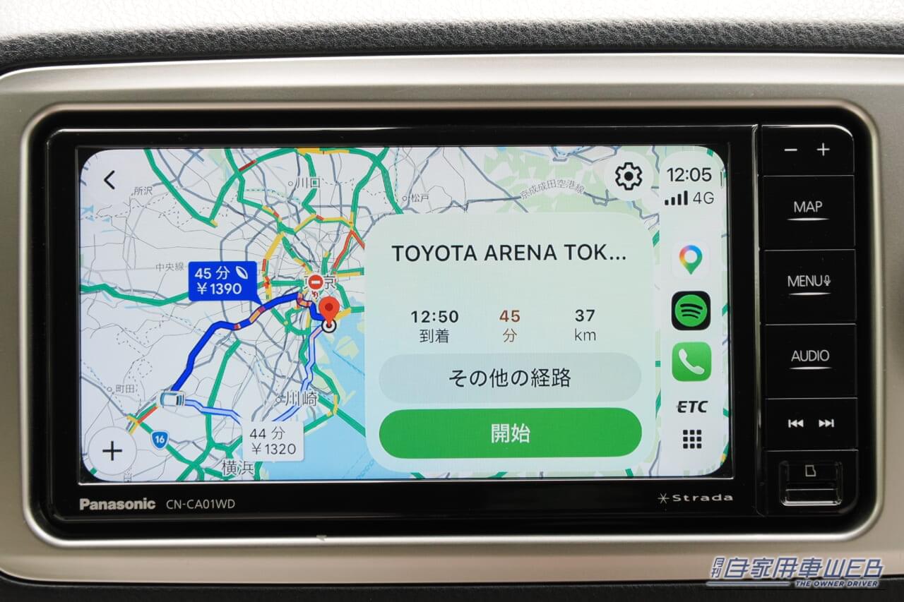 ｜結局どっちがいいの？専用カーナビとアプリナビ。「使い分け」の極意