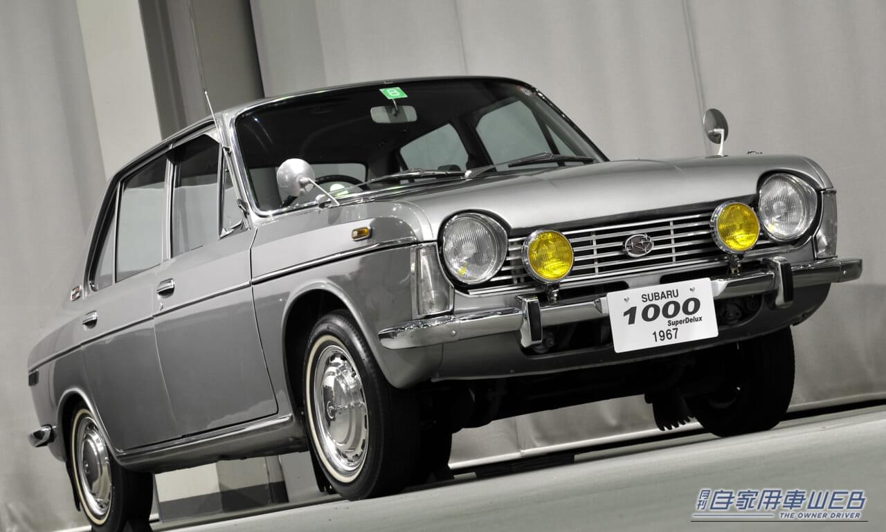 スバル1000(1966年)|「4WD乗用車のパイオニア!」 技術者集団「SUBARU 」が自動車史に刻んだ偉大な足跡。今に引き継ぐスバルAWDの源流となったクルマ‼︎