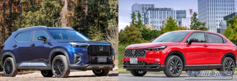 ホンダSUV陣営に異変:ヴェゼル好調もWR-VとZR-Vが前年比半減、新型投入で再編へ