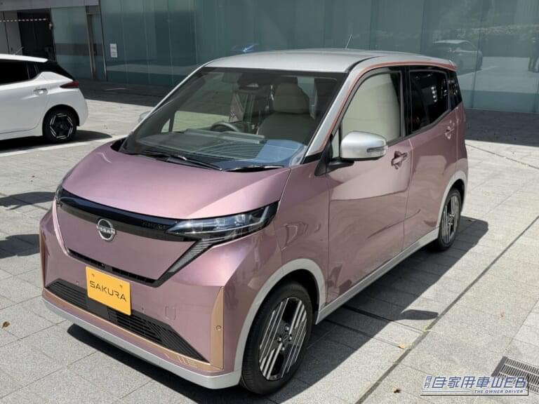 日産サクラがマイナーチェンジ。グレード＆装備を強化【補助金58万円対象で、実質187万円からの軽EVへ】