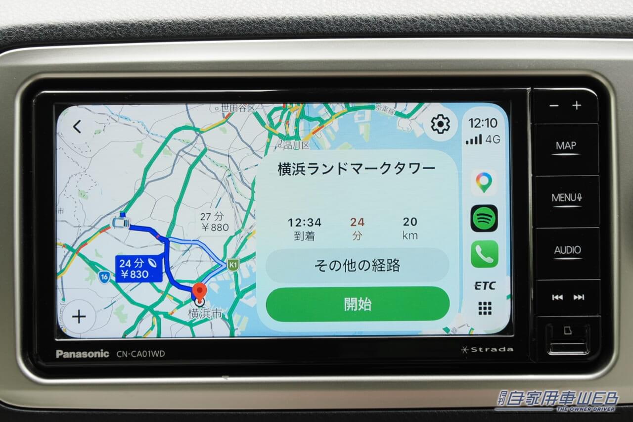 |結局どっちがいいの?専用カーナビとアプリナビ。「使い分け」の極意