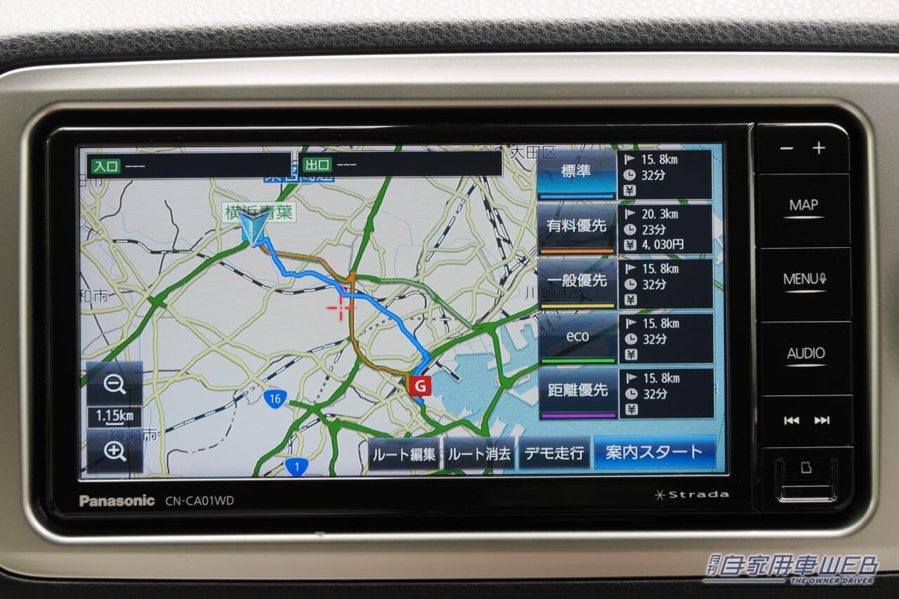 ｜結局どっちがいいの？専用カーナビとアプリナビ。「使い分け」の極意