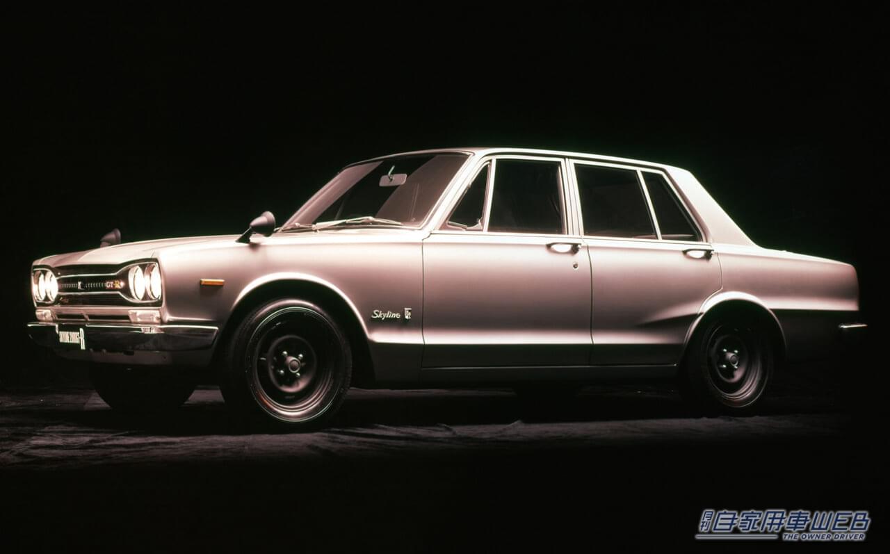 PGC型スカイラインセダン2000GT-R｜「羊の皮をかぶった狼」から「愛」への変貌⁉︎　開発者・桜井眞一郎が目指したクルマ造りの根本は、スパルタンモデルではなかった‼︎