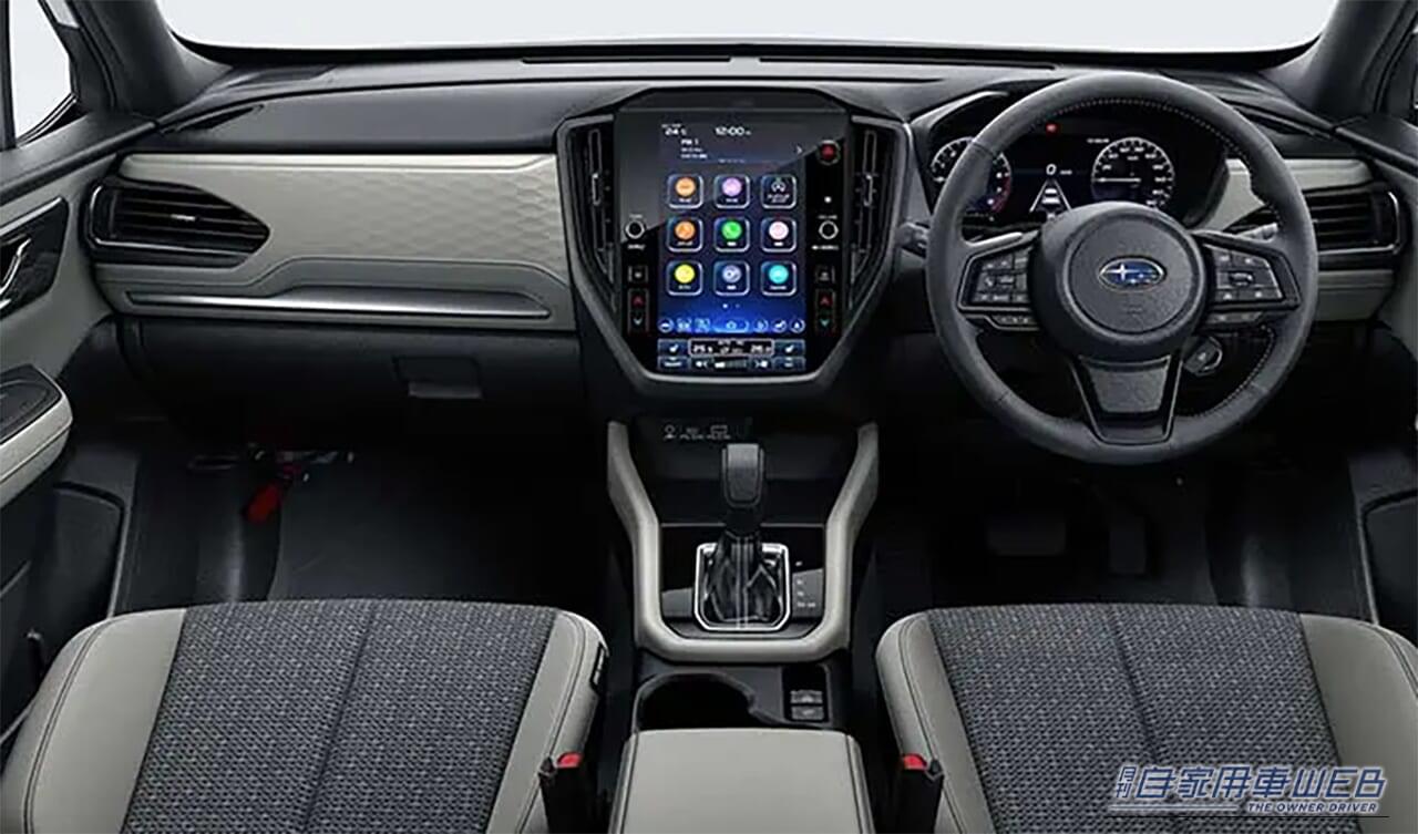 |「約20万円の値下げ」走り重視の新ターボ「ツーリング」投入で、注目度さらにアップ!フォレスター改良モデル、まもなく登場【最新納期、値引き、購入情報】