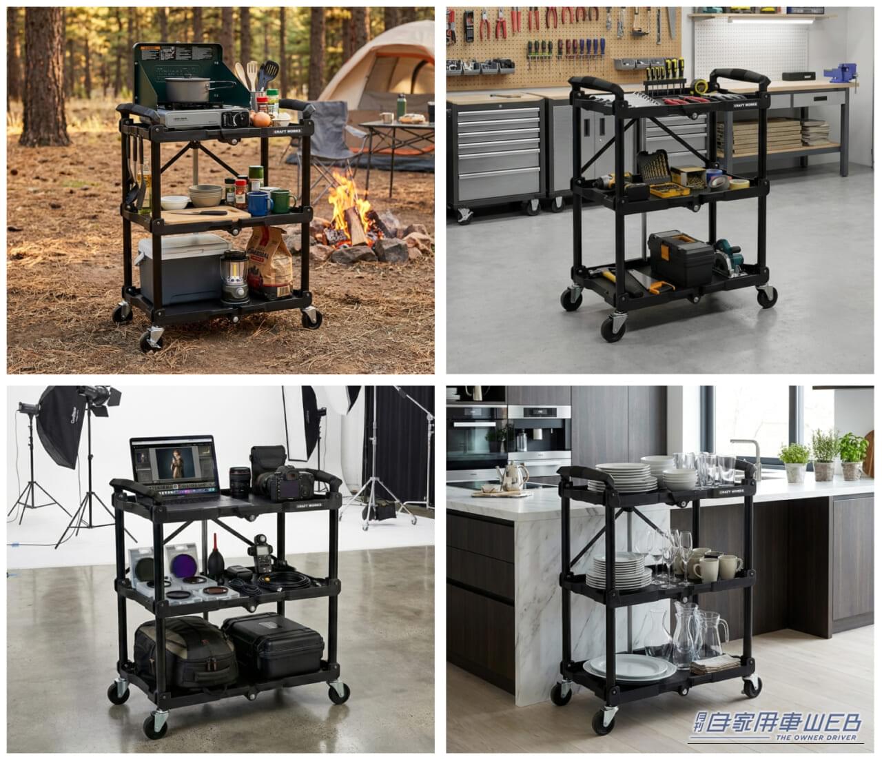 クラフトワークス クラフトワゴン（ファンスタンダード）の仕様例｜「この発想はなかった…」とんでもない格納性！クルマの空いたスペースにもスッポリ積載。一度使うと手放せない、超便利アイテムを紹介！［クラフトワゴン］