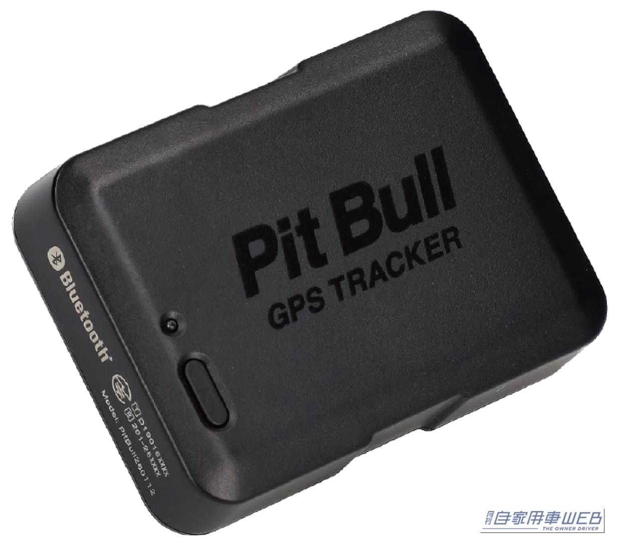 |「盗まれない」から「必ず取り戻す」へ。巧妙化する車両盗難に抗う、エーモン『Pit Bull GPS TRACKER』という選択
