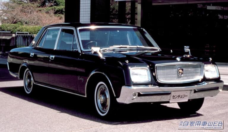 初代センチュリー｜「白いクラウン」が変えた日本の高級車像 　〜 パーソナルカー時代の幕開け〜