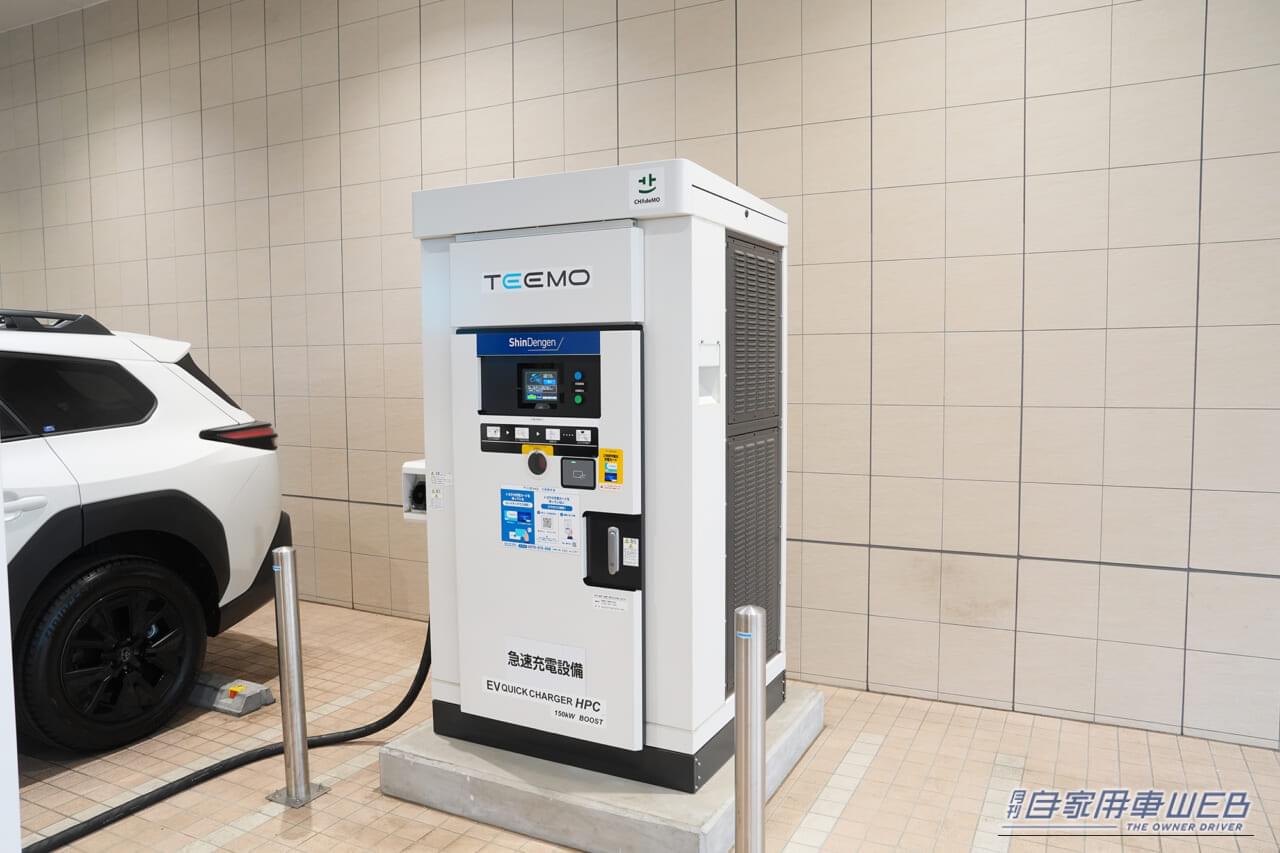 |充電待ちを「予約」で解消。基本料0円のトヨタ充電サービス「TEEMO」本格稼働【2026年までに650店舗へ展開】