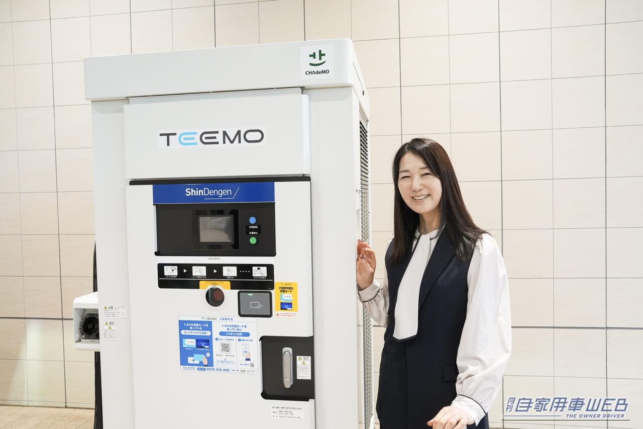 充電待ちを「予約」で解消。基本料0円のトヨタ充電サービス「TEEMO」本格稼働【2026年までに650店舗へ展開】