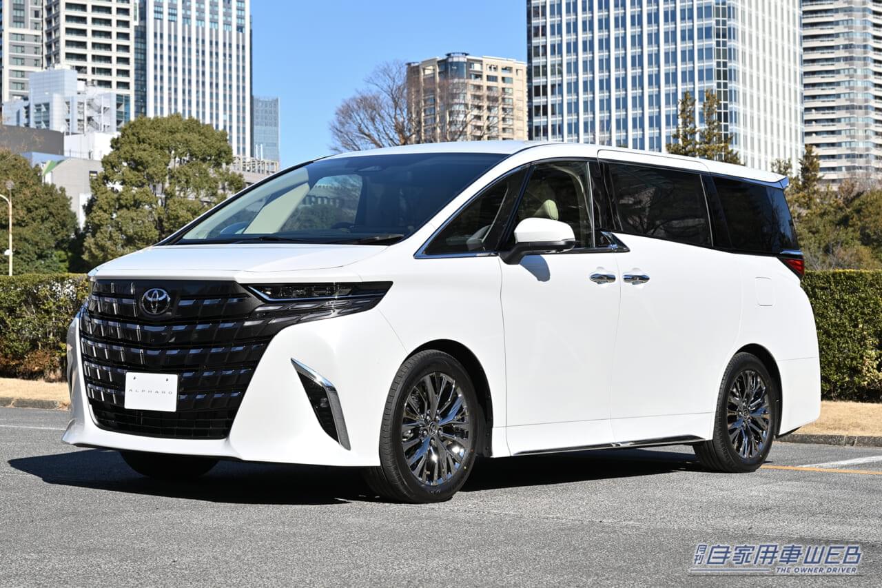 |新型エルグランドは、「運転して楽しい」格上の走りで勝負できるミニバンへ!【2026年注目のニューフェイス大予想】