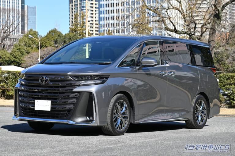 ヴェルファイア｜新型エルグランドは、「運転して楽しい」格上の走りで勝負できるミニバンへ！【2026年注目のニューフェイス大予想】