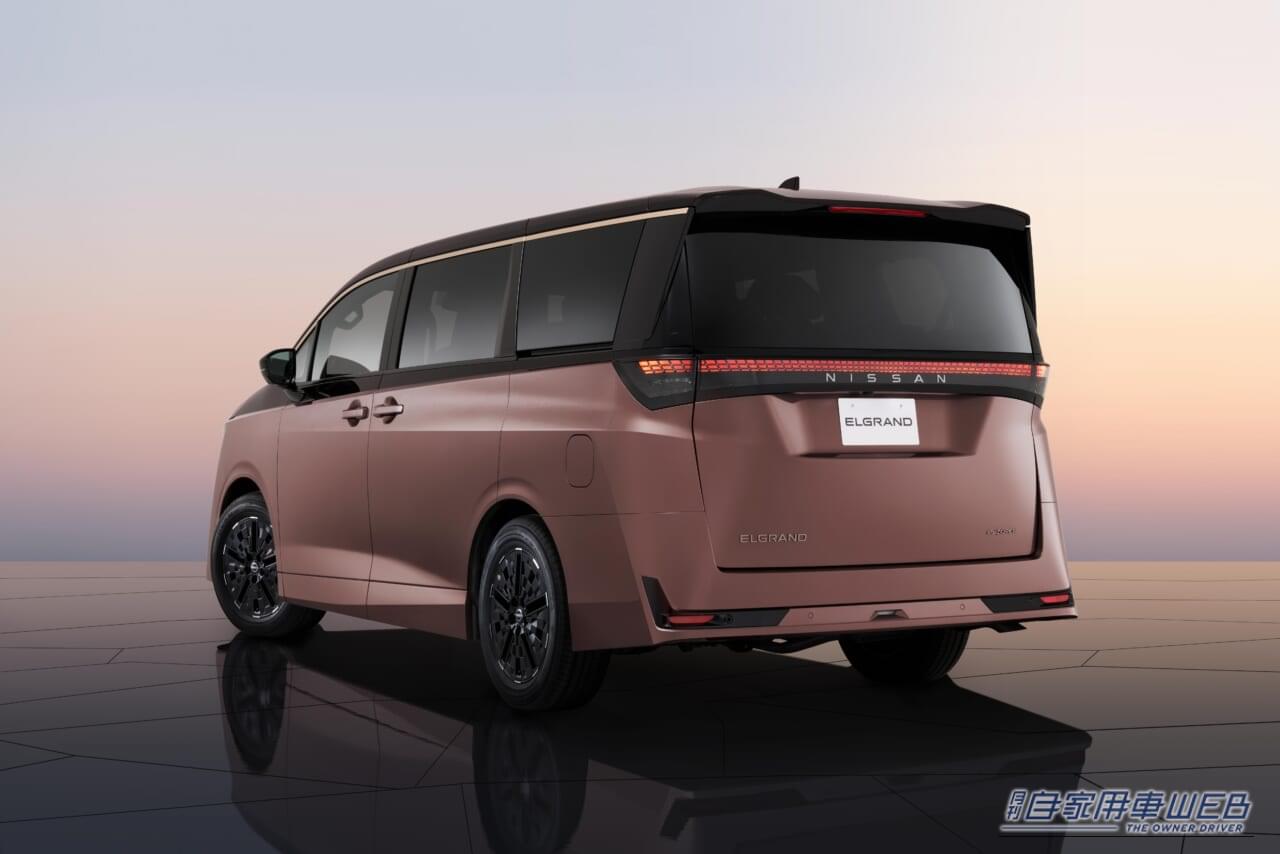 新型エルグランド｜2026年夏、日本の道を席巻する。新型エルグランドAUTECHの「知的で攻撃的」な魅力