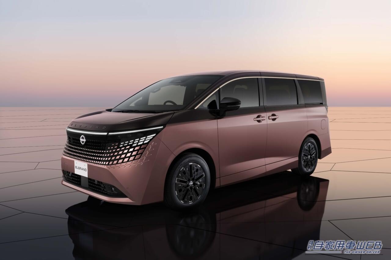 新型エルグランド|2026年夏、日本の道を席巻する。新型エルグランドAUTECHの「知的で攻撃的」な魅力