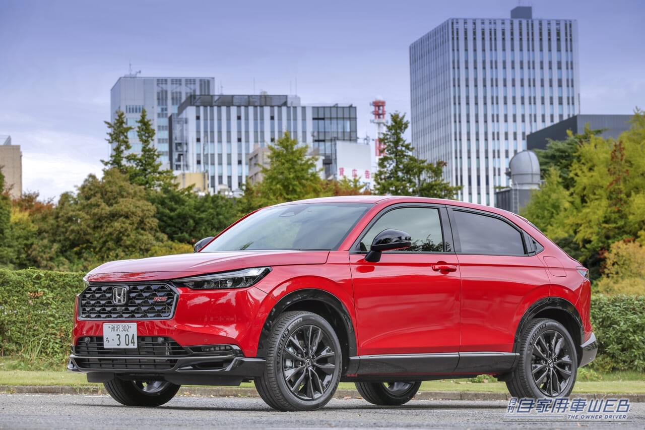 |この春「ヴェゼル」「WR-V」は「即納×好条件」。過去最高にお買い得!【最新値引き&納期情報】