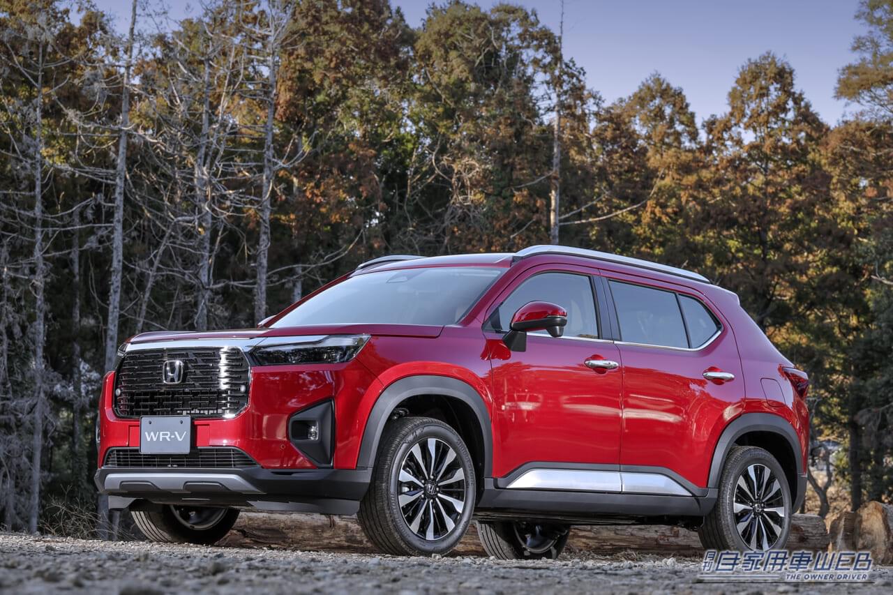 |この春「ヴェゼル」「WR-V」は「即納×好条件」。過去最高にお買い得!【最新値引き&納期情報】