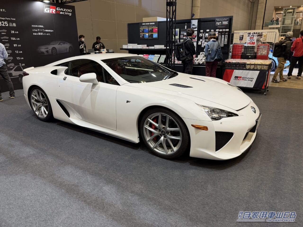 ｜【オートモビルカウンシル2026】トヨタが繋いできた「スポーツカーの遺伝子」を披露【2000GT/スポーツ800/パブリカスポーツを展示】