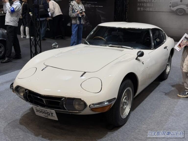 【オートモビルカウンシル2026】トヨタが繋いできた「スポーツカーの遺伝子」を披露【2000GT/スポーツ800/パブリカスポーツを展示】