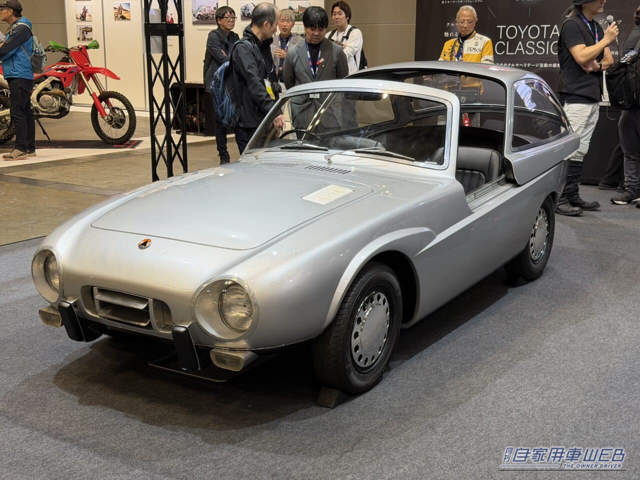 |【オートモビルカウンシル2026】トヨタが繋いできた「スポーツカーの遺伝子」を披露【2000GT/スポーツ800/パブリカスポーツを展示】