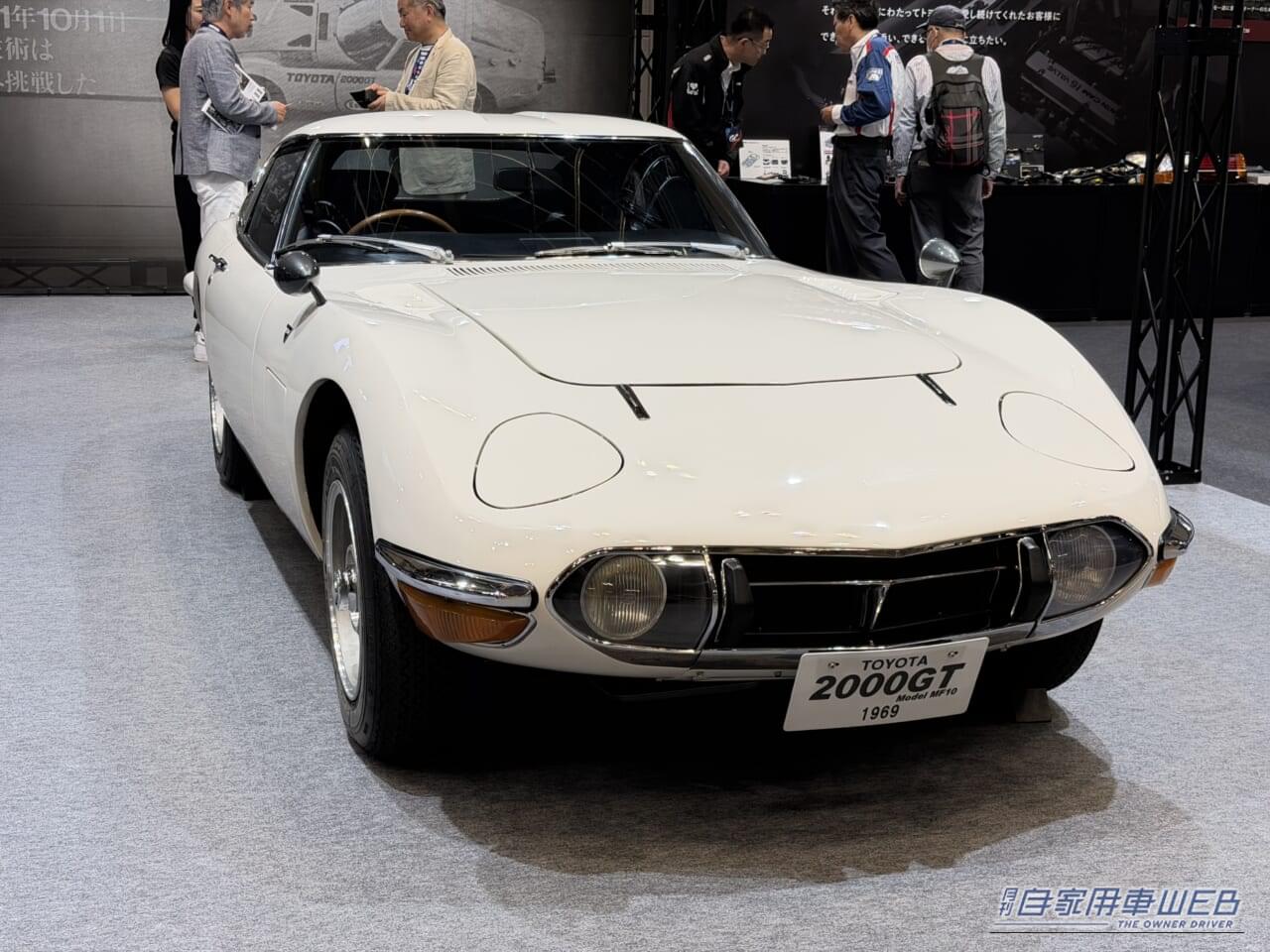 |【オートモビルカウンシル2026】トヨタが繋いできた「スポーツカーの遺伝子」を披露【2000GT/スポーツ800/パブリカスポーツを展示】