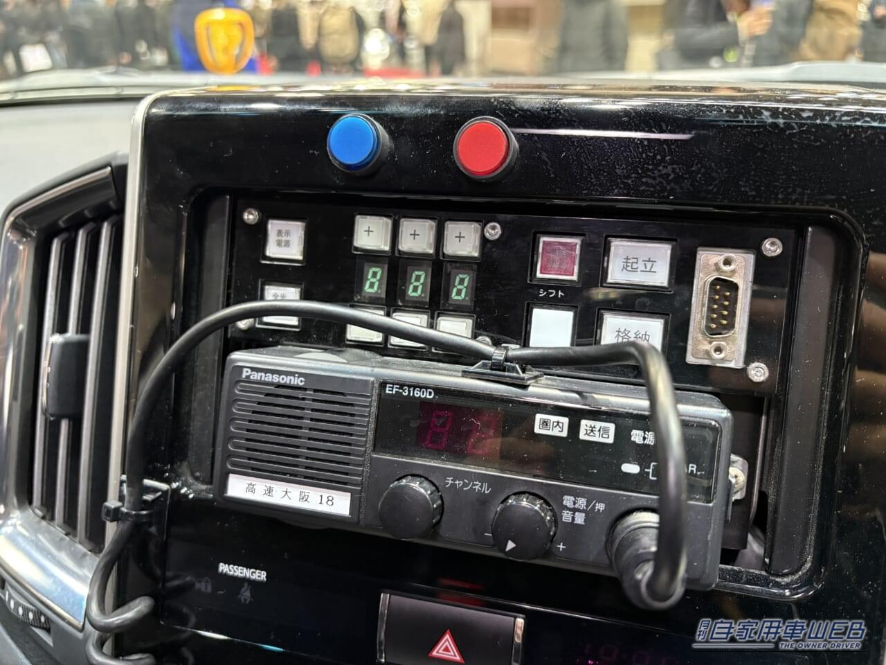 ｜「えっ…そんなものまで積んでるんだ…」高速道路でよく見る黄色いランクル。ノーマルとは全然違う車内の装備。ラゲッジルームは機材で満杯！