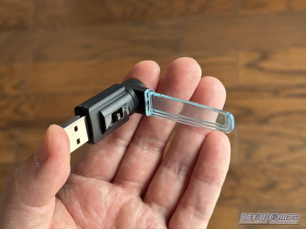 |「使わないなんてもったいない…」見落としがちな車内装備活用術。「コレめっちゃいいわ…」カー用品で見つけたグッズを購入。実際にクルマに装着!