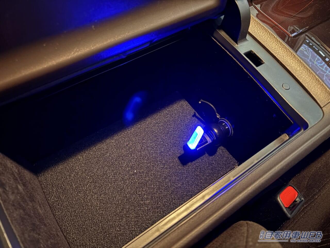 |「使わないなんてもったいない…」見落としがちな車内装備活用術。「コレめっちゃいいわ…」カー用品で見つけたグッズを購入。実際にクルマに装着!