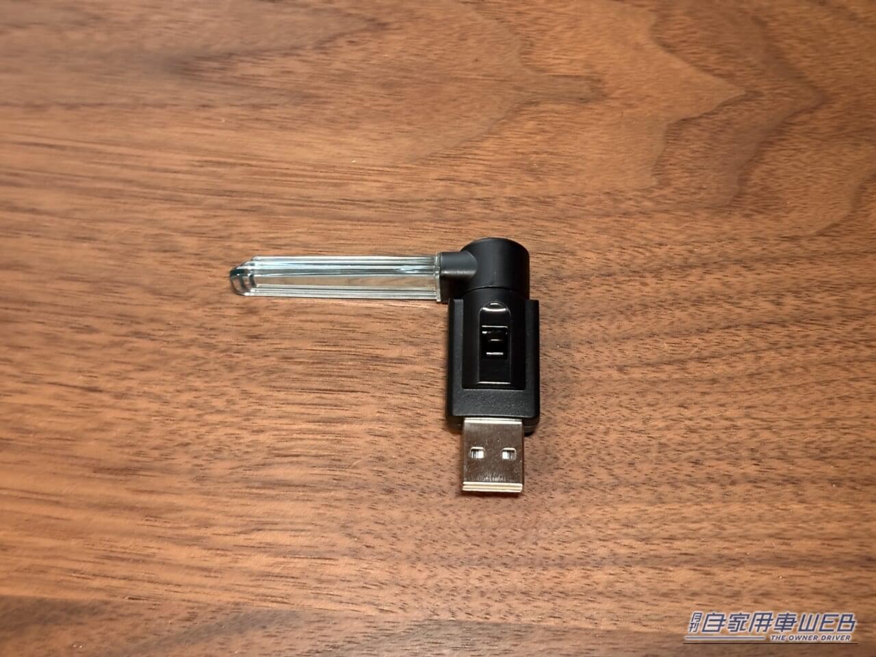 ｜「使わないなんてもったいない…」見落としがちな車内装備活用術。「コレめっちゃいいわ…」カー用品で見つけたグッズを購入。実際にクルマに装着！