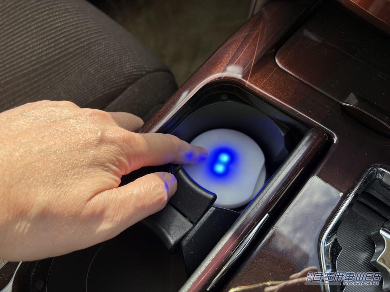 ｜「えっ…なにコレ？」 ドリンクホルダーに置くだけで愛車が劇変！「この発想はなかった…」効果抜群のアイデアカーグッズを紹介