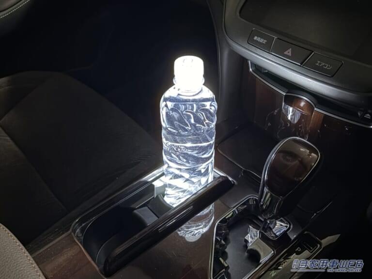 カーメイトのブラング LEDコースター(FR1002) ホワイトLED点灯|「えっ…なにコレ?」 ドリンクホルダーに置くだけで愛車が劇変!「この発想はなかった…」効果抜群のアイデアカーグッズを紹介