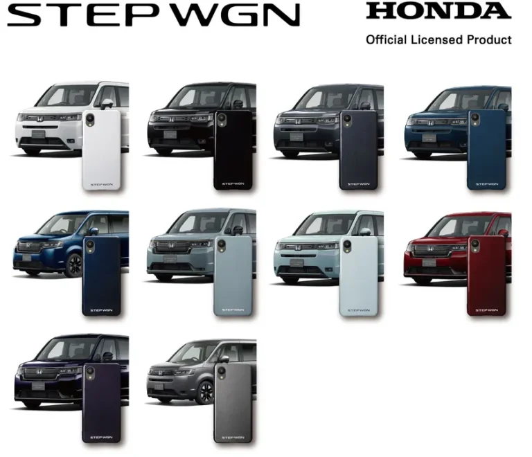 ホンダ『ステップワゴン』の実車カラーを再現したスマートフォンケースが登場！