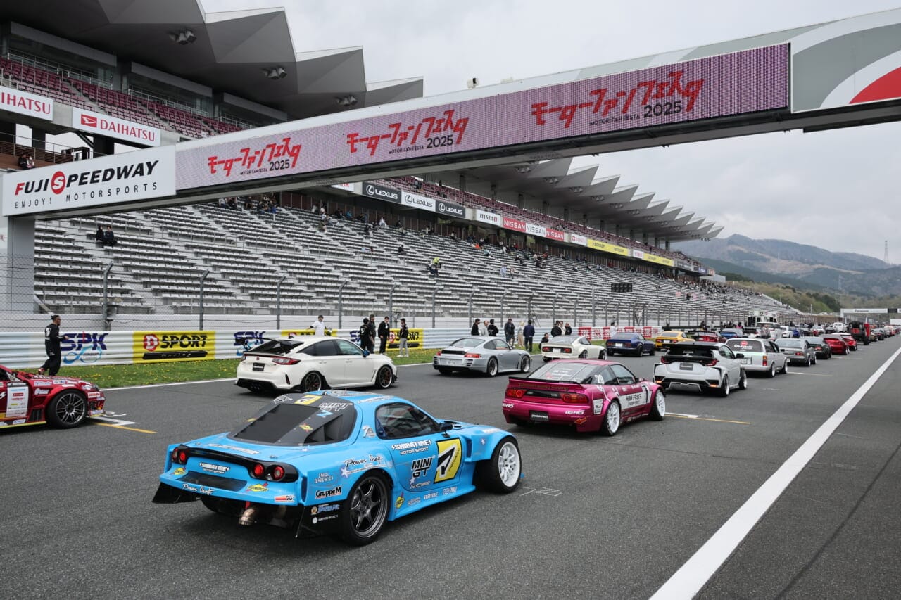 ｜シン・モーターファンフェスタ 2026、見どころコンテンツ情報を公開【富士スピードウェイで4/19開催】
