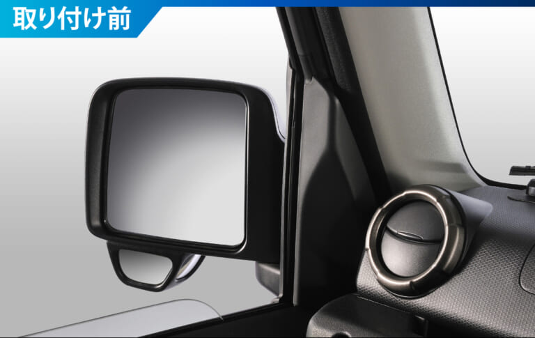 ジムニーの助手席側のドアミラー｜「見た目がグッと引き締まる」誰でも簡単取り付け可能！ 実用性も高いカスタムパーツがカーメイトよりリリース！