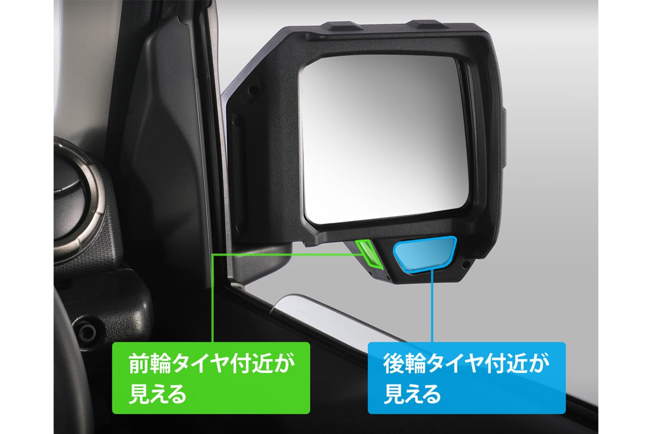 ｜「見た目がグッと引き締まる」誰でも簡単取り付け可能！ 実用性も高いカスタムパーツがカーメイトよりリリース！