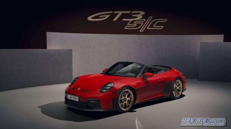 911 GT3 S/C｜自然吸気エンジンのMT仕様、そしてカブリオレ。こんなスポーツカーは、世界的にも極めて希少！【ポルシェ911 GT3 S/C 国内予約スタート】