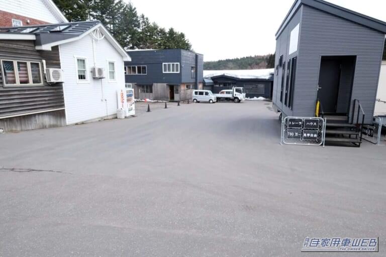 RVパーク ASAHI|【車中泊旅行におススメ! RVパーク最新情報】「青森市内、弘前方面へのアクセスも良好。住宅街の中にあるプライベート感溢れるRVパーク」 ~青森県青森市/RVパーク ASAHI~