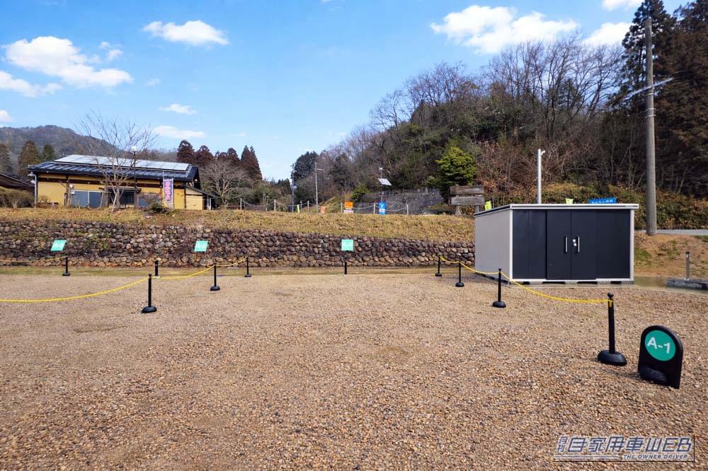 【車中泊旅行におススメ！ RVパーク最新情報】「但馬と丹後の魅力を存分に楽しめる絶好のRVパーク」 ～兵庫県豊岡市／たんたん温泉RVパーク～