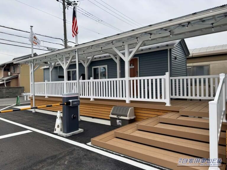 RVパーク Camp in Airstream South 77|【車中泊旅行におススメ! RVパーク最新情報】「日本のちょうど真ん中=滋賀に登場した車中泊に必要なものはなんでも揃ったRVパーク」 ~滋賀県東近江市/USEのとがわ~