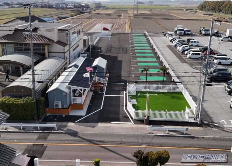 【車中泊旅行におススメ！ RVパーク最新情報】「日本のちょうど真ん中＝滋賀に登場した車中泊に必要なものはなんでも揃ったRVパーク」 ～滋賀県東近江市／USEのとがわ～