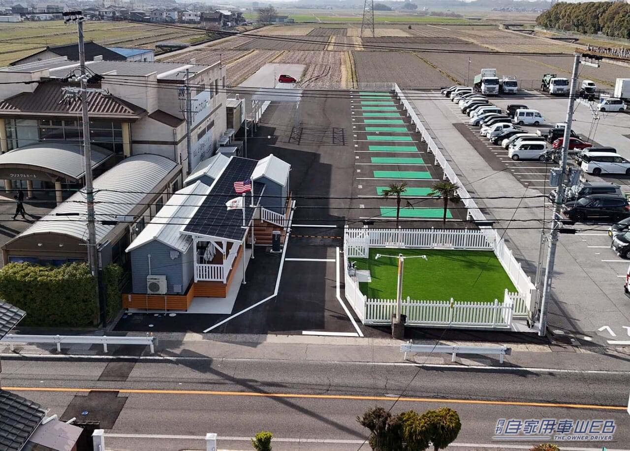 【車中泊旅行におススメ! RVパーク最新情報】「日本のちょうど真ん中=滋賀に登場した車中泊に必要なものはなんでも揃ったRVパーク」 ~滋賀県東近江市/USEのとがわ~