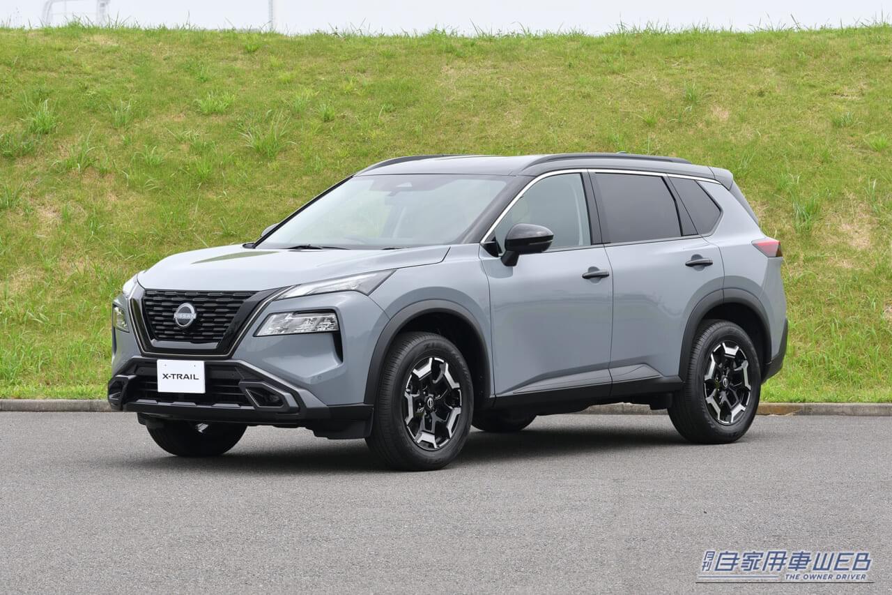 |【2026春】エクストレイルの納期が爆速モード。有力ライバルの受注停止を追い風に、注目度が上昇中!