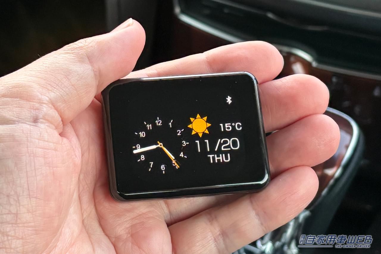 カシムラのスマートクロック(AK-230)の時刻をアナログ表記にした画面|「結果、大正解でした」小型モニターを車内に設置。ドライブ中に情報を表示。あらゆる車種に対応するガジェットを購入! 実際に使用した印象をレポート