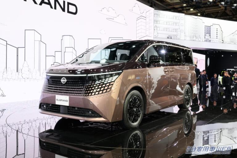 新型エルグランド(プロトタイプ)|新型エルグランドは、「運転して楽しい」格上の走りで勝負できるミニバンへ!【2026年注目のニューフェイス大予想】
